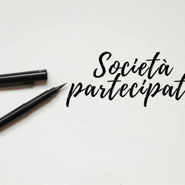 Partecipazioni pubbliche: on line le schede per la rilevazione dei dati relativi alla revisione periodica e al censimento delle partecipazioni e dei rappresentanti